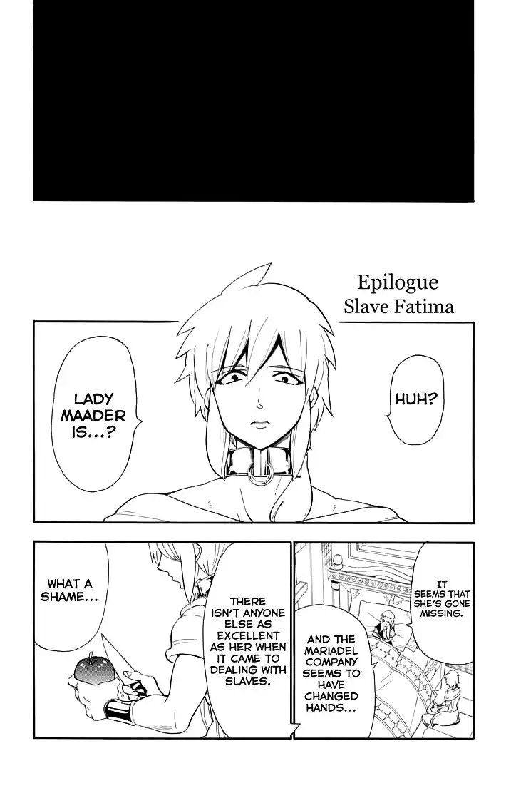 Magi - Sinbad no Bouken Chapter 81 15